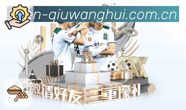 奖项3